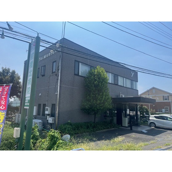 物件の写真